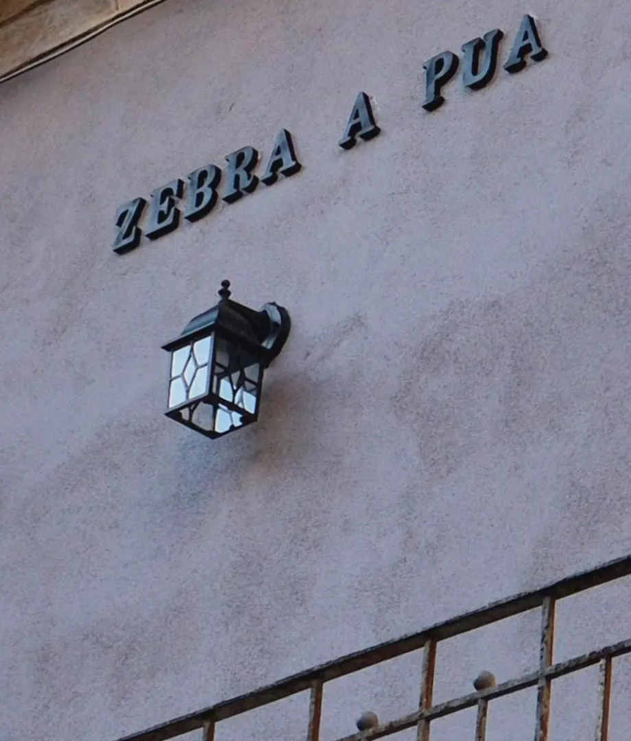 קטאניה Zebra A Pua' Boutique Apartment